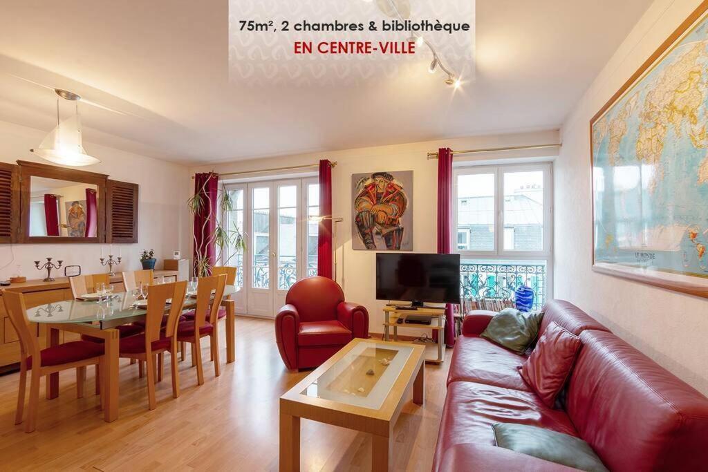 Vazi, Appartement Lumineux & Spacieux Centre-Ville ブレスト エクステリア 写真